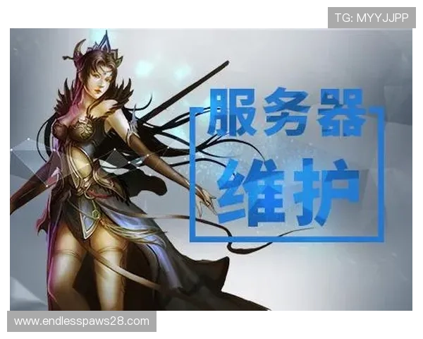 PG问鼎官网官方公告汇总为玩家提供第一手游戏更新与维护信息