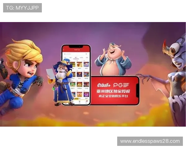 分析电子娱乐pg平台上的娱乐游戏趋势，未来发展方向值得期待