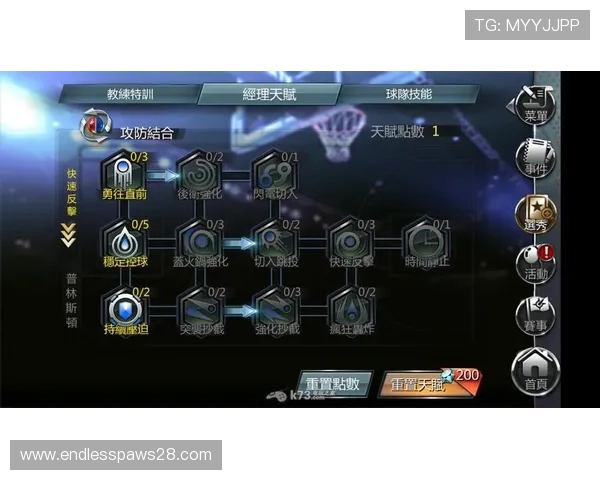 全面整理PG模拟器入口大全让你快速进入游戏体验最新最热的游戏内容