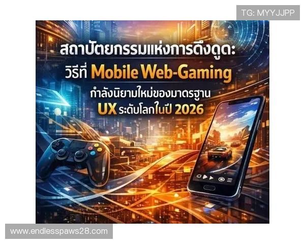 在pgsoftslot.com上体验多样化的游戏模式，满足不同玩家的娱乐需求，尽情享受游戏乐趣